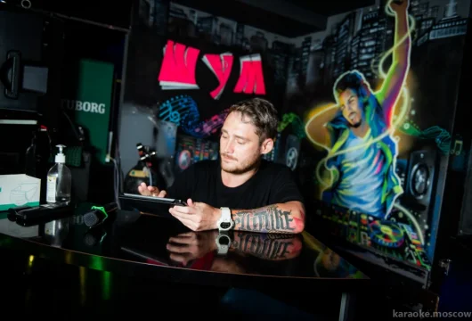 бар-караоке шум фото 2 - karaoke.moscow