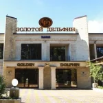 банкетный зал дельфин фото 2 - karaoke.moscow