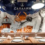 ресторан-караоке chicha на набережной лаванда фото 2 - karaoke.moscow