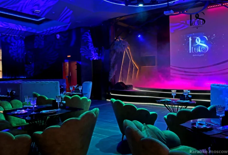 ресторан plutus resto club фото 2 - karaoke.moscow