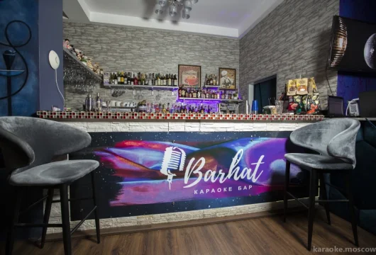 караоке-клуб бархат фото 8 - karaoke.moscow