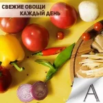 пиццерия adriano на улице ленина фото 2 - karaoke.moscow